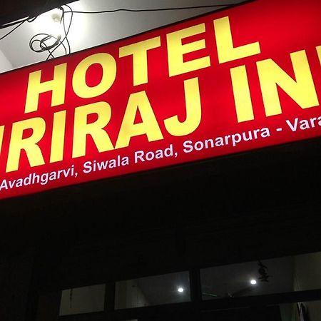 ורנאסי Hotel Giriraj Inn מראה חיצוני תמונה